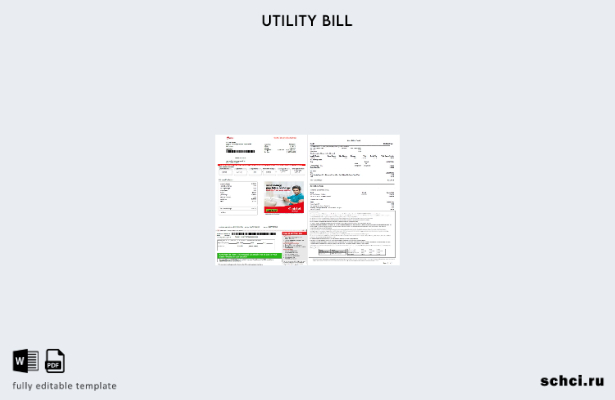 цифровая загрузка страницы счетов за коммунальные услуги India Airtel, шаблон ве